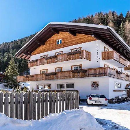 Hotel Garni Lanzinger